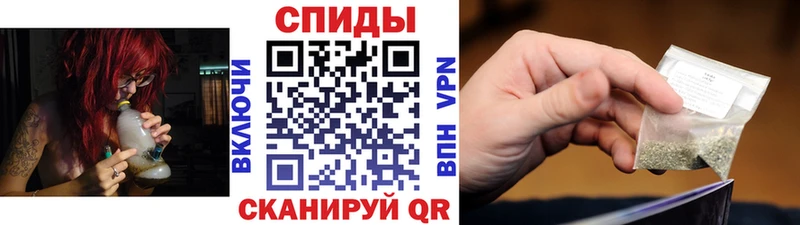 БУТИРАТ вода Рыльск