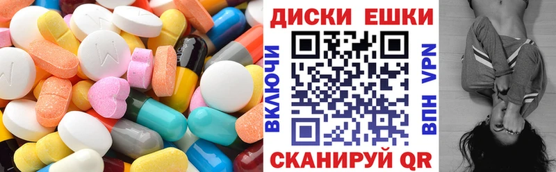 Купить где  Рыльск  ЭКСТАЗИ бентли 