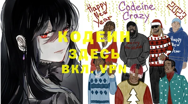 стафф Дмитриев