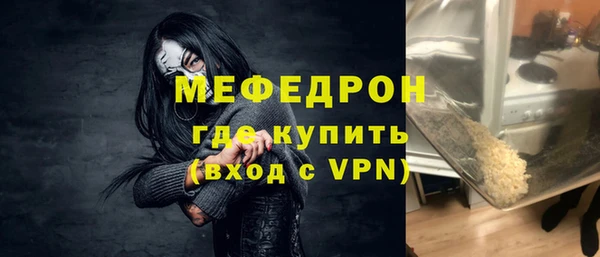 стафф Дмитриев
