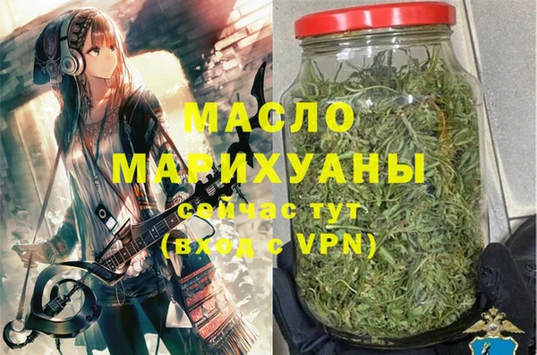 стафф Дмитриев