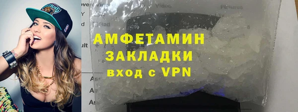 эйфоретик Дмитровск