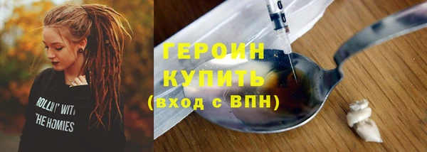 стафф Дмитриев