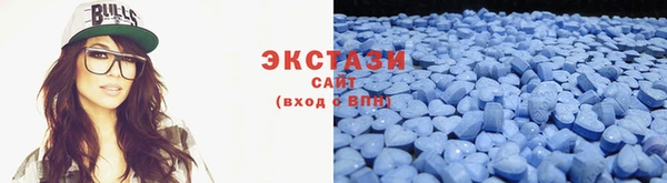 эйфоретик Дмитровск