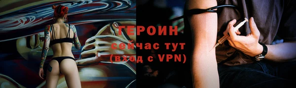 стафф Дмитриев