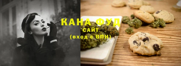 стафф Дмитриев