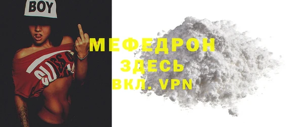 стафф Дмитриев