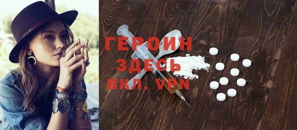 эйфоретик Дмитровск