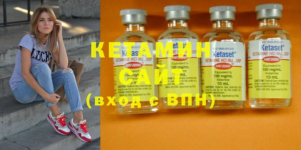 стафф Дмитриев