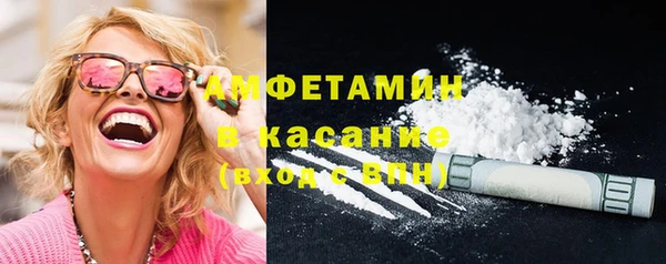 стафф Дмитриев