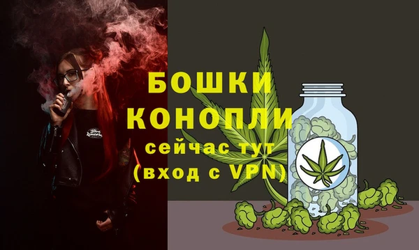 мет Гусь-Хрустальный
