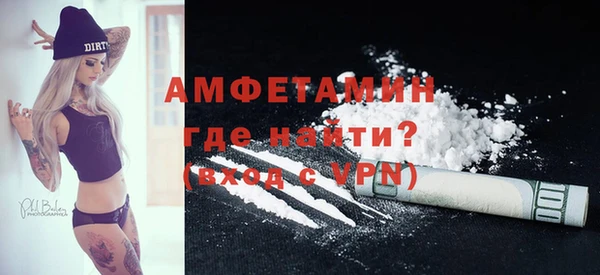стафф Дмитриев