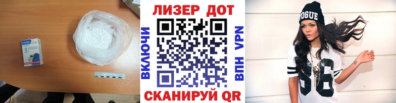 Купить закладки  Рыльск  ЛСД экстази ecstasy 