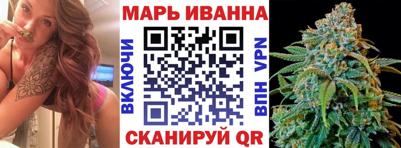 Купить где  Рыльск  Бошки Шишки MAZAR 